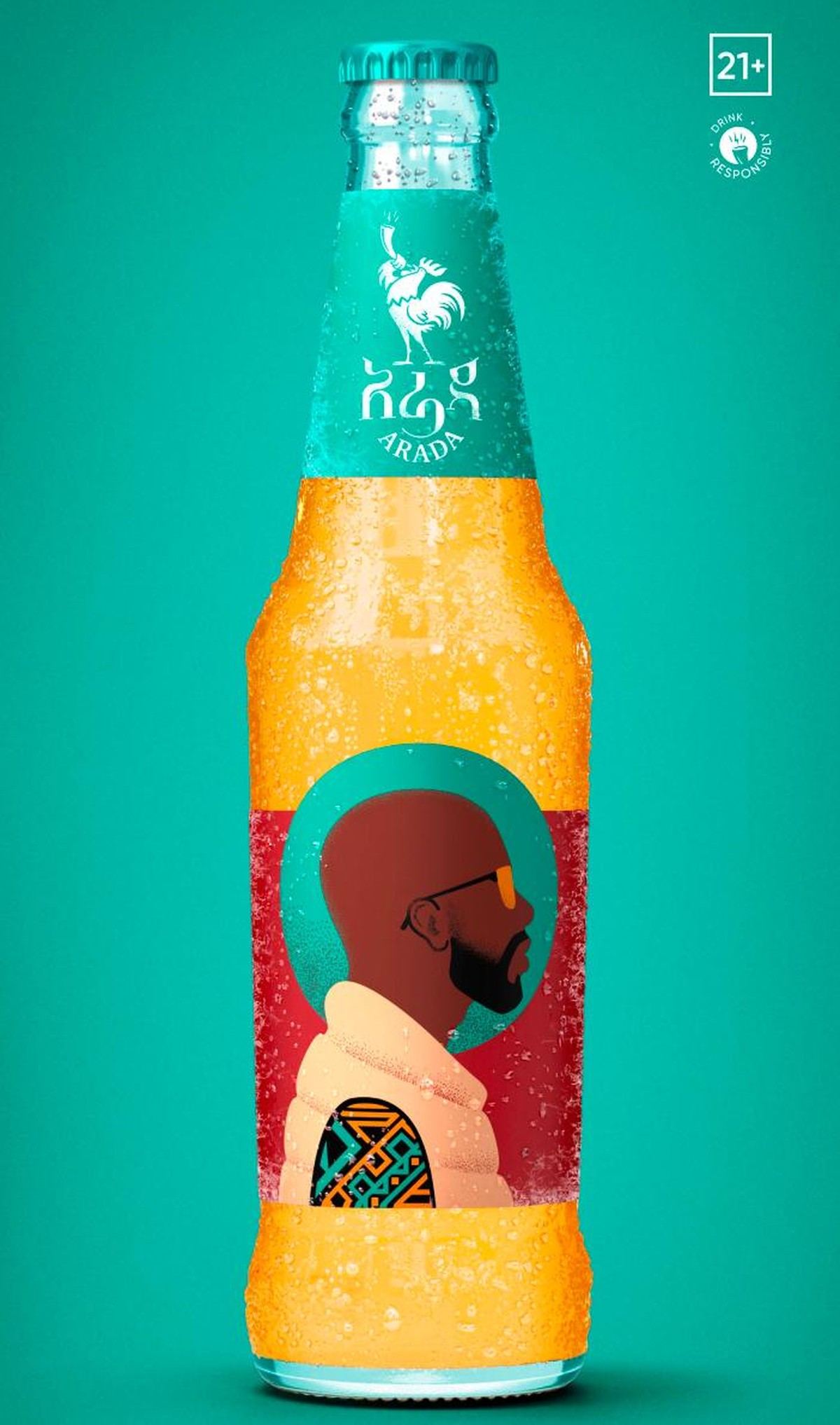 Arada Pineapple bottle
